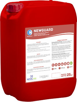 Кислотное средство-ополаскиватель для посудомоечных машин 206 NG Acid  5л