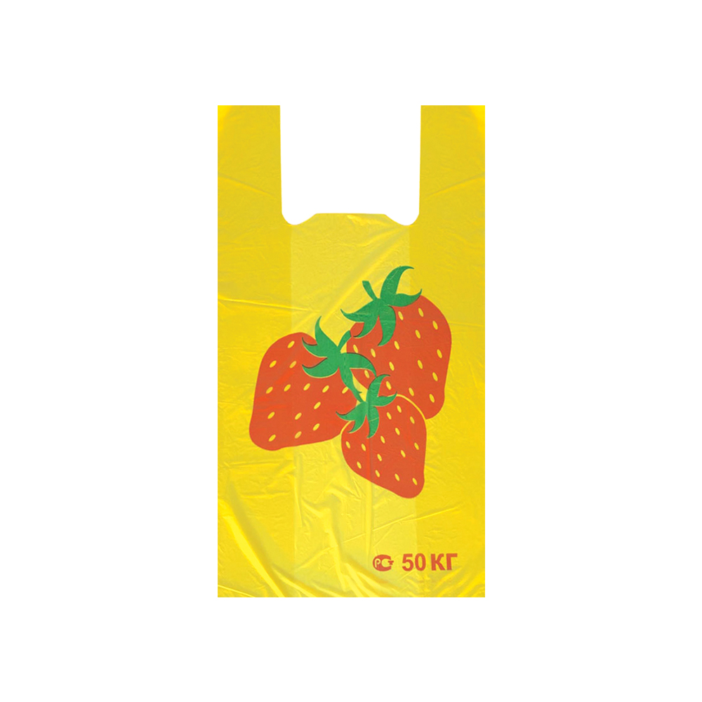 Пакет-майка-ПНД-30+16х55=25-желтая-Клубничка.jpg